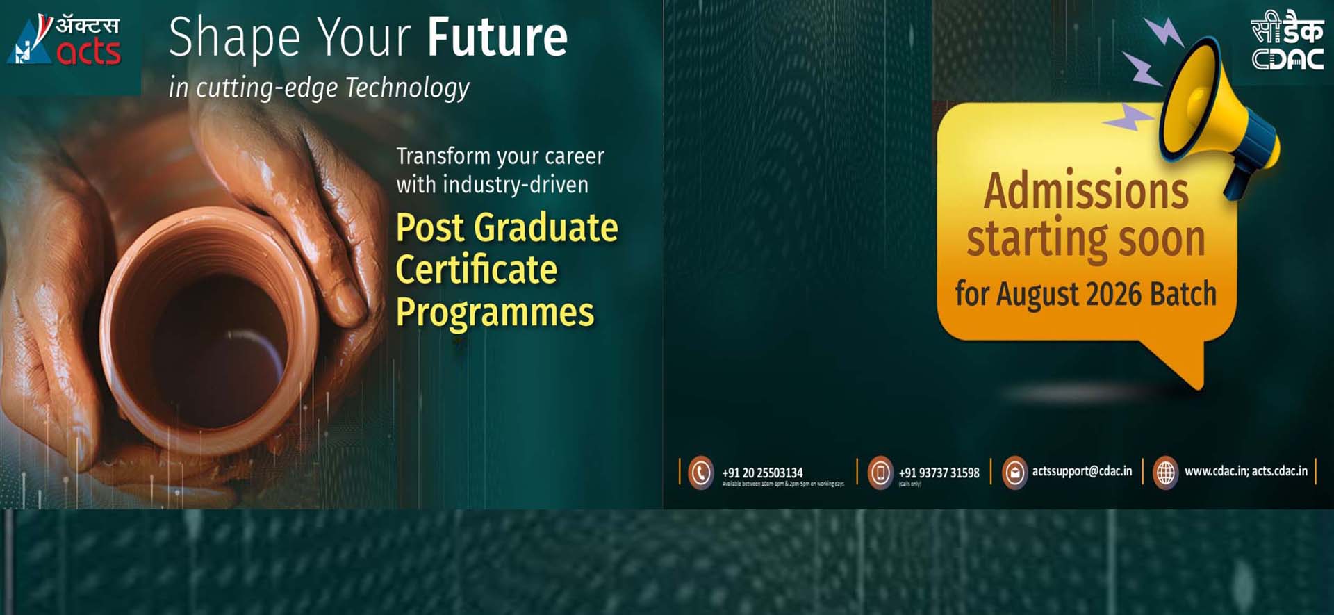 C-DAC's Post Graduate Certificate Programmes Admissions Starting soon